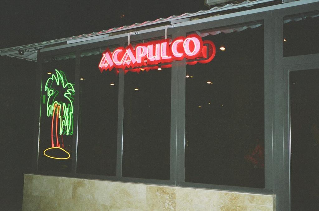 Motel Acapulco Ereván Exterior foto
